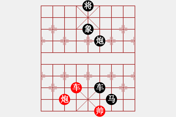 象棋棋譜圖片：少年包青天(風(fēng)魔)-負(fù)-無敵臺風(fēng)(風(fēng)魔) - 步數(shù)：200 