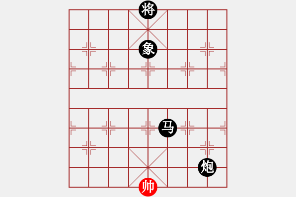 象棋棋譜圖片：少年包青天(風(fēng)魔)-負(fù)-無敵臺風(fēng)(風(fēng)魔) - 步數(shù)：210 