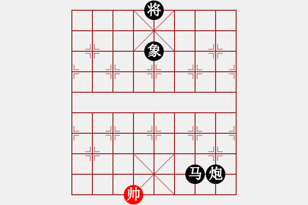 象棋棋譜圖片：少年包青天(風(fēng)魔)-負(fù)-無敵臺風(fēng)(風(fēng)魔) - 步數(shù)：212 