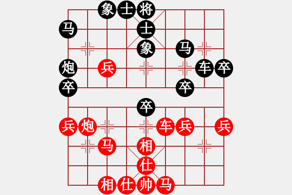 象棋棋譜圖片：少年包青天(風(fēng)魔)-負(fù)-無敵臺風(fēng)(風(fēng)魔) - 步數(shù)：50 