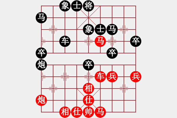 象棋棋譜圖片：少年包青天(風(fēng)魔)-負(fù)-無敵臺風(fēng)(風(fēng)魔) - 步數(shù)：60 