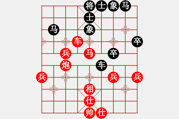 象棋棋譜圖片：34--1---紅先勝--雙車單馬炮四兵--兵七進一 - 步數(shù)：10 