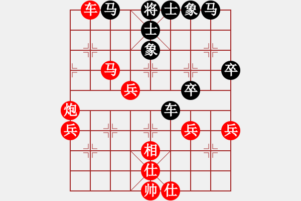 象棋棋譜圖片：34--1---紅先勝--雙車單馬炮四兵--兵七進一 - 步數(shù)：20 