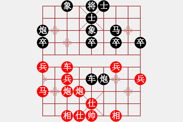 象棋棋譜圖片：見縫插針 - 步數(shù)：0 