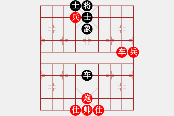 象棋棋譜圖片：碧波戰(zhàn)神二(4f)-勝-窮兇極惡(風魔) - 步數(shù)：110 