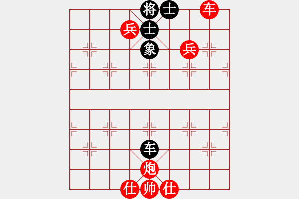 象棋棋譜圖片：碧波戰(zhàn)神二(4f)-勝-窮兇極惡(風魔) - 步數(shù)：120 