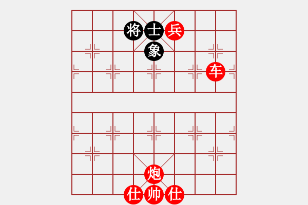 象棋棋譜圖片：碧波戰(zhàn)神二(4f)-勝-窮兇極惡(風魔) - 步數(shù)：130 