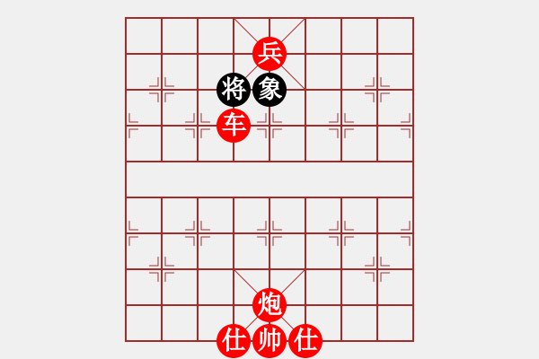 象棋棋譜圖片：碧波戰(zhàn)神二(4f)-勝-窮兇極惡(風魔) - 步數(shù)：133 