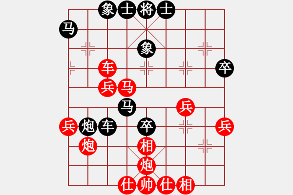 象棋棋譜圖片：碧波戰(zhàn)神二(4f)-勝-窮兇極惡(風魔) - 步數(shù)：50 