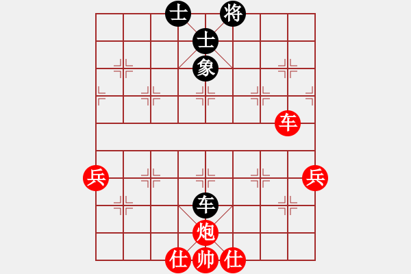 象棋棋譜圖片：碧波戰(zhàn)神二(4f)-勝-窮兇極惡(風魔) - 步數(shù)：80 