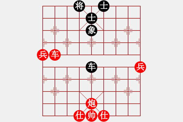 象棋棋譜圖片：碧波戰(zhàn)神二(4f)-勝-窮兇極惡(風魔) - 步數(shù)：90 