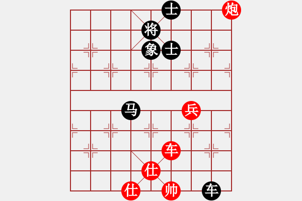 象棋棋譜圖片：永州老劉[紅] -VS- 永州李逵[黑]1 - 步數(shù)：100 