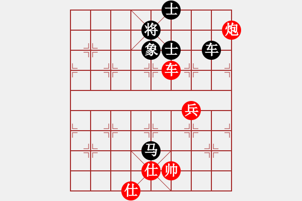 象棋棋譜圖片：永州老劉[紅] -VS- 永州李逵[黑]1 - 步數(shù)：110 