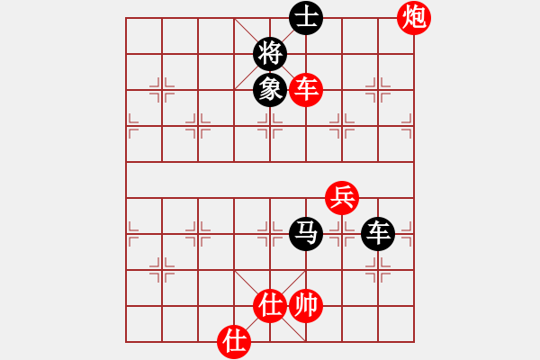 象棋棋譜圖片：永州老劉[紅] -VS- 永州李逵[黑]1 - 步數(shù)：120 