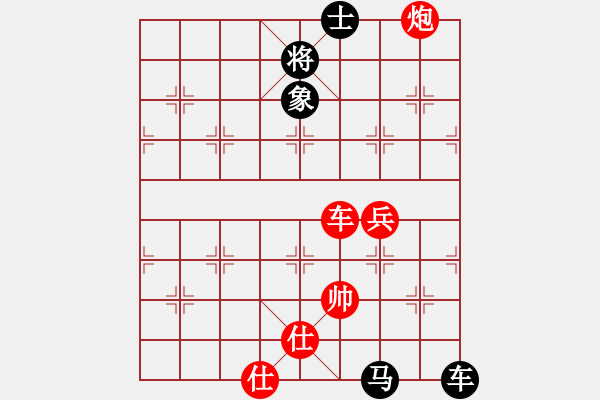 象棋棋譜圖片：永州老劉[紅] -VS- 永州李逵[黑]1 - 步數(shù)：130 