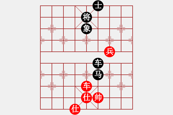 象棋棋譜圖片：永州老劉[紅] -VS- 永州李逵[黑]1 - 步數(shù)：150 