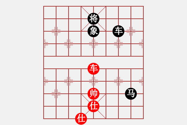 象棋棋譜圖片：永州老劉[紅] -VS- 永州李逵[黑]1 - 步數(shù)：170 