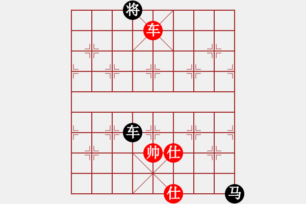 象棋棋譜圖片：永州老劉[紅] -VS- 永州李逵[黑]1 - 步數(shù)：180 