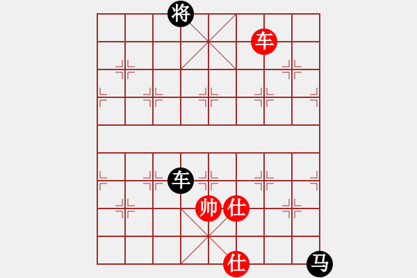 象棋棋譜圖片：永州老劉[紅] -VS- 永州李逵[黑]1 - 步數(shù)：181 