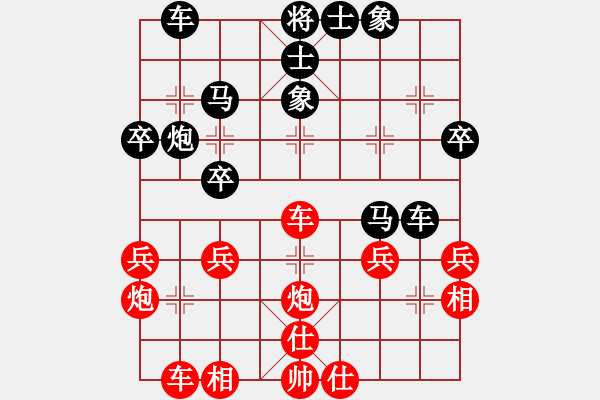 象棋棋譜圖片：永州老劉[紅] -VS- 永州李逵[黑]1 - 步數(shù)：40 