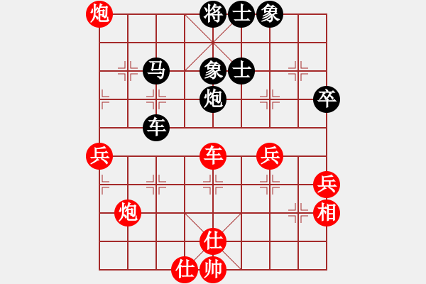 象棋棋譜圖片：永州老劉[紅] -VS- 永州李逵[黑]1 - 步數(shù)：60 