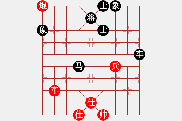 象棋棋譜圖片：永州老劉[紅] -VS- 永州李逵[黑]1 - 步數(shù)：90 