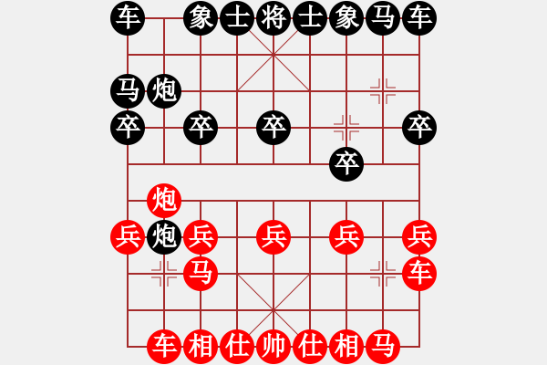 象棋棋譜圖片：敢死炮布局51 - 步數(shù)：10 