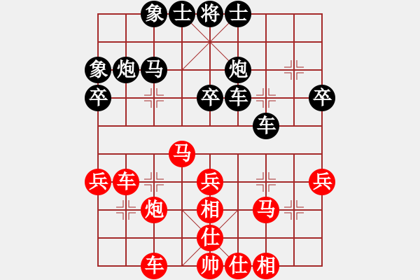 象棋棋譜圖片：       中炮過(guò)河車(chē)(互進(jìn)七兵卒)紅左正馬對(duì)屏風(fēng)馬左馬盤(pán)河黑右橫車(chē)[紅進(jìn)中兵黑沖7卒]w1n - 步數(shù)：50 