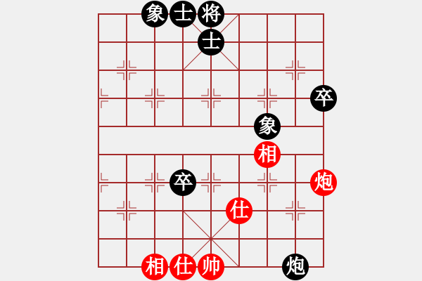 象棋棋譜圖片：第五屆養(yǎng)德盃排行榜棋士賽 棋士組複賽 敗部第二輪 快棋 - 步數(shù)：110 