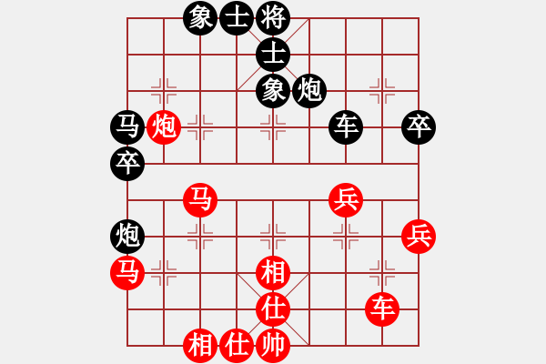 象棋棋譜圖片：第五屆養(yǎng)德盃排行榜棋士賽 棋士組複賽 敗部第二輪 快棋 - 步數(shù)：40 