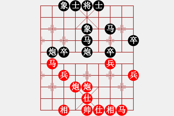 象棋棋譜圖片：阿睿(5f)-勝-初等(8星) - 步數(shù)：30 