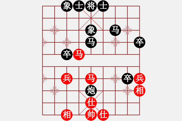 象棋棋譜圖片：阿睿(5f)-勝-初等(8星) - 步數(shù)：40 