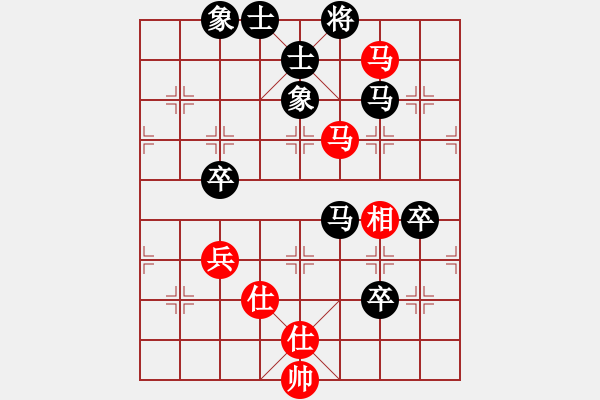 象棋棋譜圖片：阿睿(5f)-勝-初等(8星) - 步數(shù)：60 