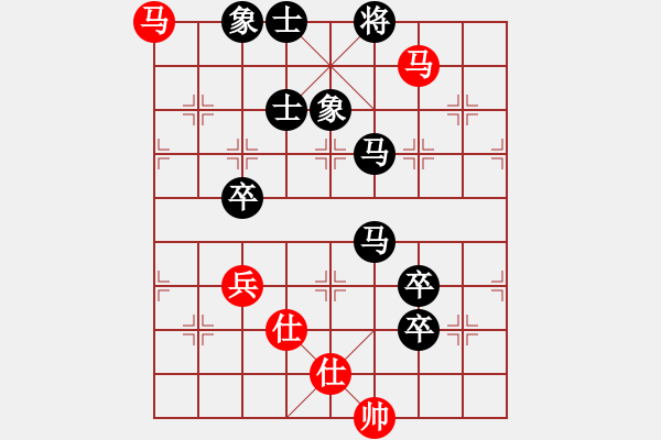 象棋棋譜圖片：阿睿(5f)-勝-初等(8星) - 步數(shù)：70 