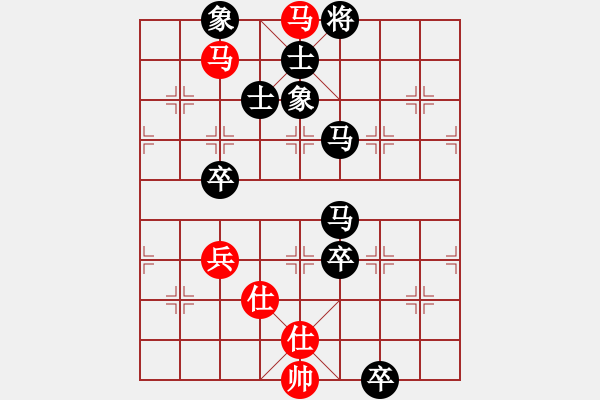 象棋棋譜圖片：阿睿(5f)-勝-初等(8星) - 步數(shù)：79 