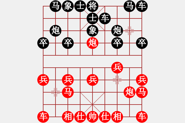 象棋棋譜圖片：卒底炮應(yīng)仙人指路紅跳右邊馬（旋風(fēng)14層后勝巫師大師級(jí)） - 步數(shù)：10 