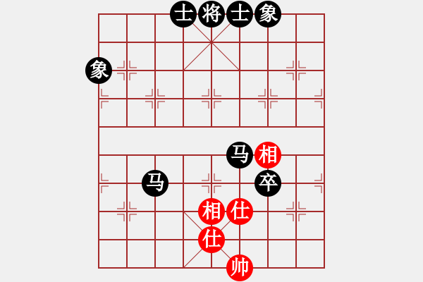 象棋棋譜圖片：金鉤炮局 先勝 - 步數(shù)：100 