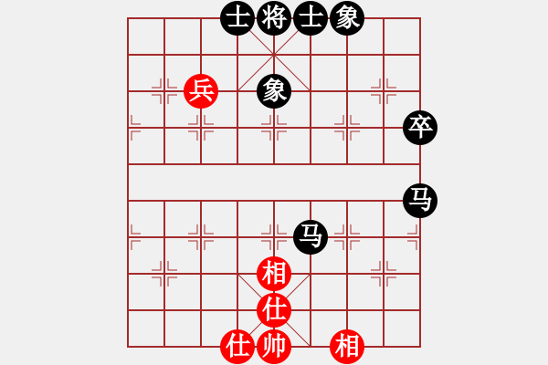 象棋棋譜圖片：金鉤炮局 先勝 - 步數(shù)：70 