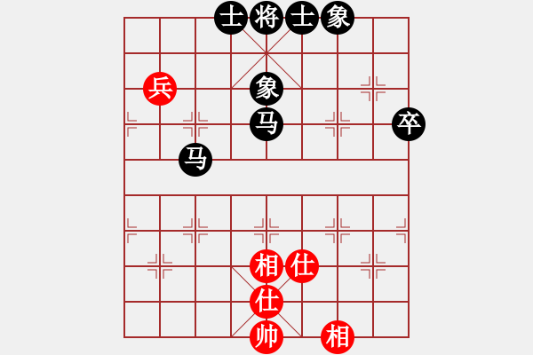 象棋棋譜圖片：金鉤炮局 先勝 - 步數(shù)：80 