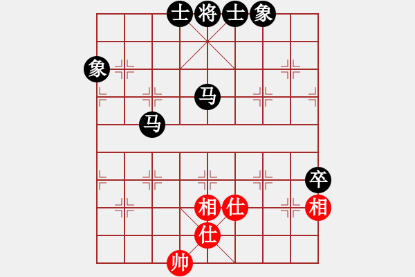 象棋棋譜圖片：金鉤炮局 先勝 - 步數(shù)：90 