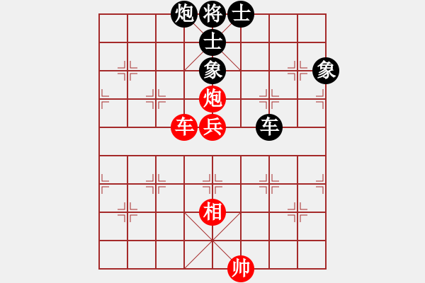 象棋棋譜圖片：suzuki(4段)-和-冷靜冷靜(6段) - 步數(shù)：139 