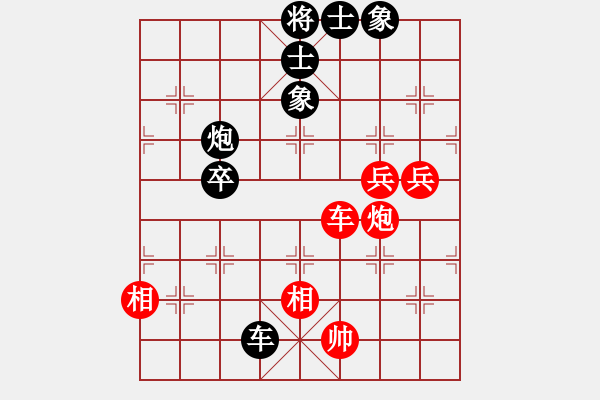 象棋棋譜圖片：suzuki(4段)-和-冷靜冷靜(6段) - 步數(shù)：70 