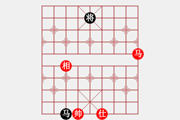 象棋棋譜圖片：2021.4.13.1云庫和棋譜 - 步數(shù)：1000 