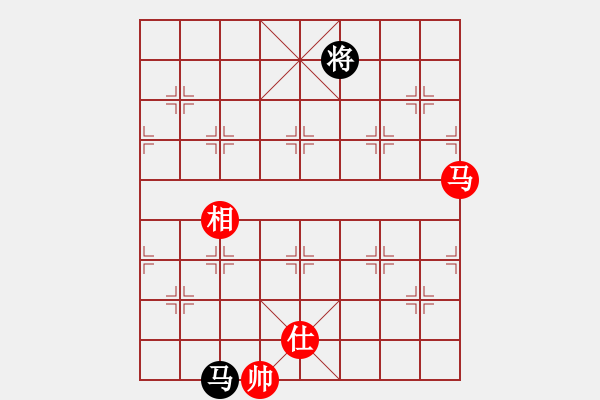 象棋棋譜圖片：2021.4.13.1云庫和棋譜 - 步數(shù)：1010 