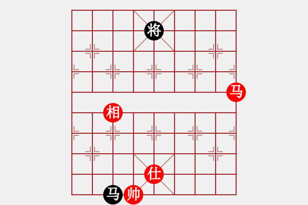 象棋棋譜圖片：2021.4.13.1云庫和棋譜 - 步數(shù)：1021 