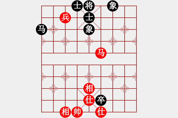 象棋棋譜圖片：2021.4.13.1云庫和棋譜 - 步數(shù)：110 