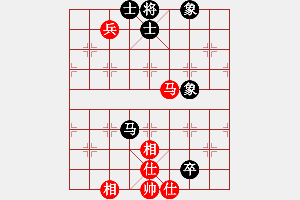 象棋棋譜圖片：2021.4.13.1云庫和棋譜 - 步數(shù)：120 