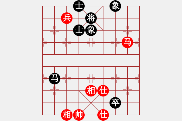 象棋棋譜圖片：2021.4.13.1云庫和棋譜 - 步數(shù)：130 