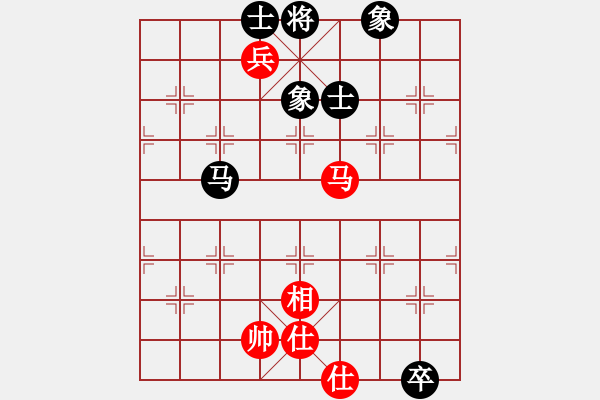 象棋棋譜圖片：2021.4.13.1云庫和棋譜 - 步數(shù)：150 