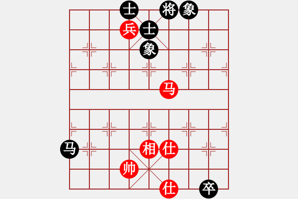 象棋棋譜圖片：2021.4.13.1云庫和棋譜 - 步數(shù)：160 